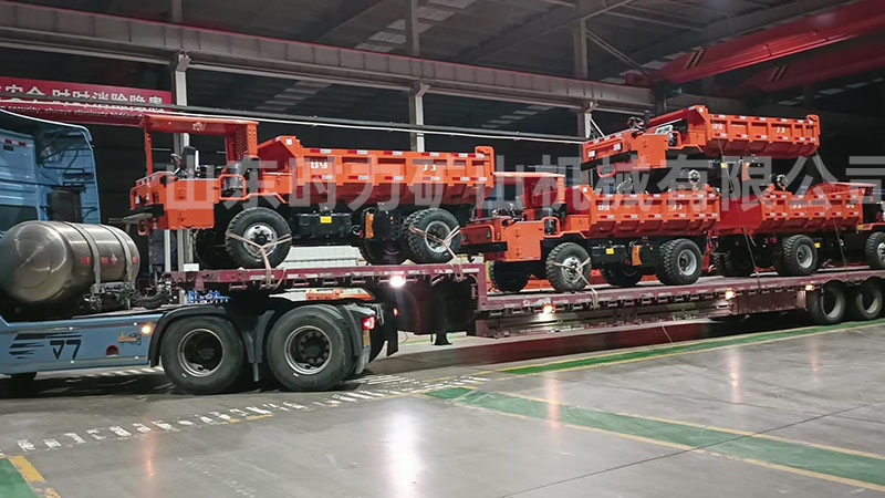 4臺(tái)8噸四驅(qū)井下礦用自卸車發(fā)往四川